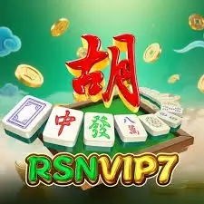 RSNVIP7 - Permainan Musik Interaktif yang Menghibur