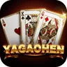 YAGAOHEN - Teror di Dalam Kegelapan